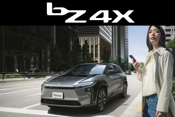 bZ4X | トヨタカローラ富山
