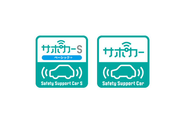 corollafielder_safety_icon01