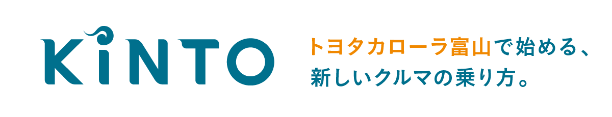 KINTO01