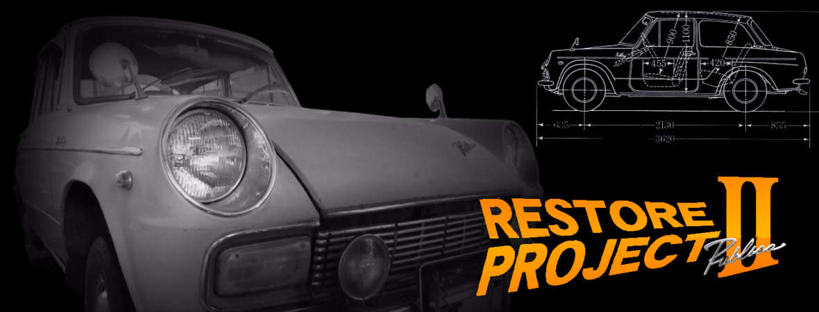 UP20 | トヨタカローラ富山