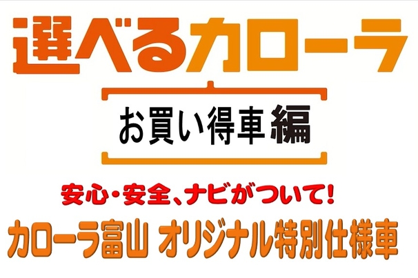 お