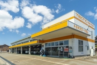 高岡テクノショップ320