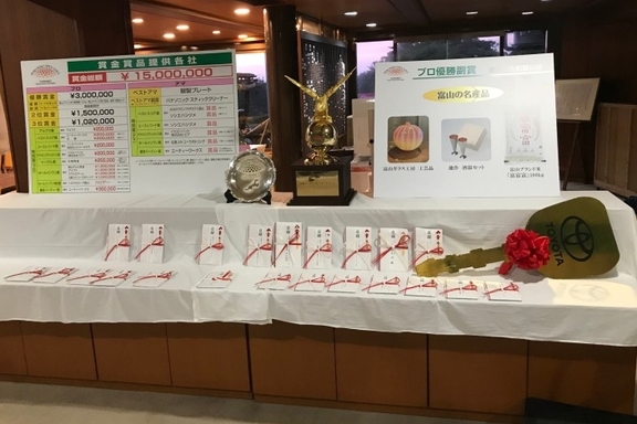 商品g