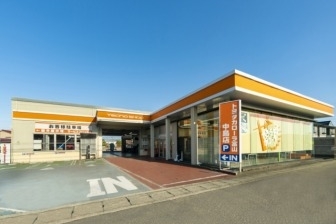 中島店320