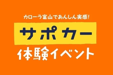 /file/cms/34101/498579/image.jpg