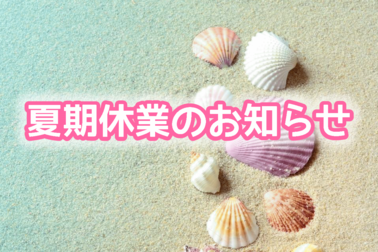 /file/cms/34101/539516/image.png