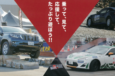 /file/cms/34101/638412/image.png