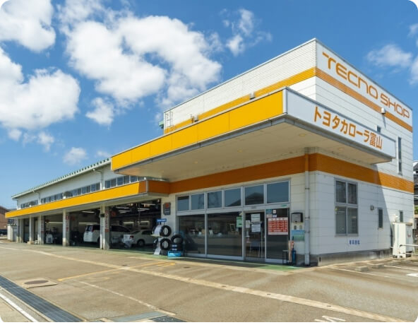 高岡テクノショップの店舗写真です