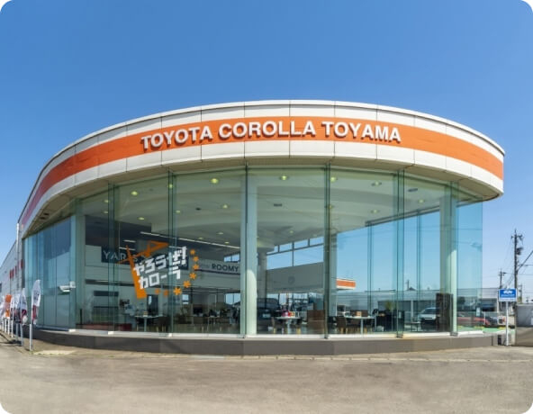 砺波店の店舗写真です