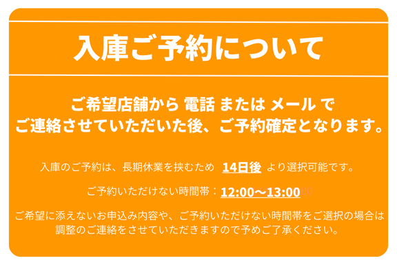 Teramoto Kohei様確認用 ゼロエミポイント、新たなポイント（高齢者・障害者のエアコン購入）枠