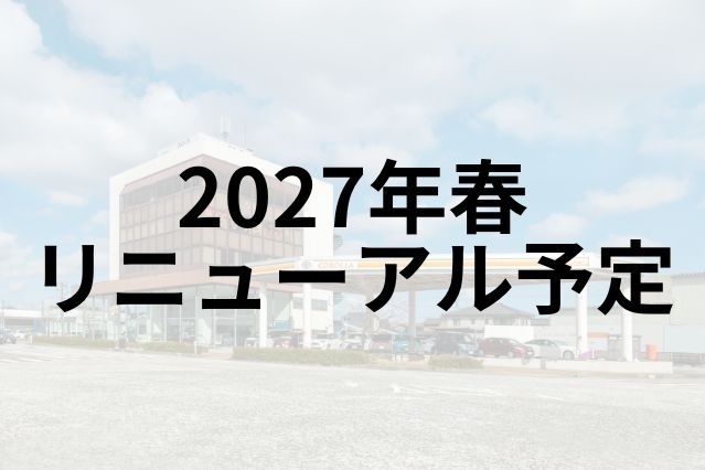 名称未設定のデザイン (1)