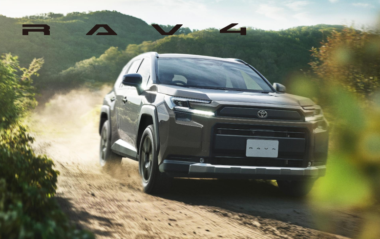 RAV4の画像