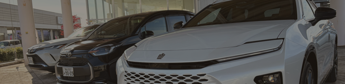 新車購入のイメージ画像