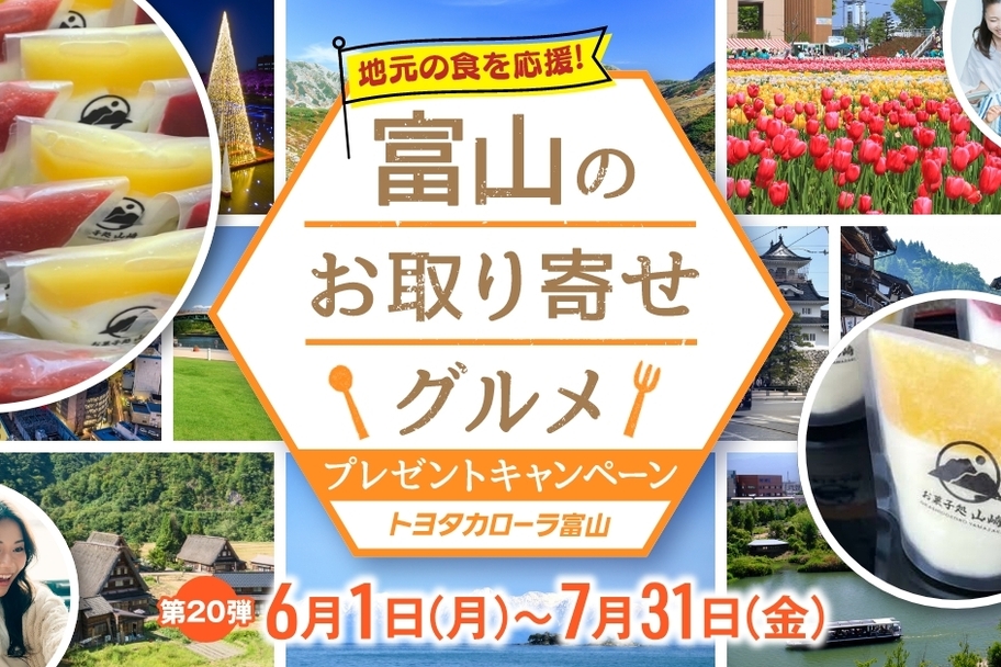 バナー_628