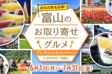 バナー_628
