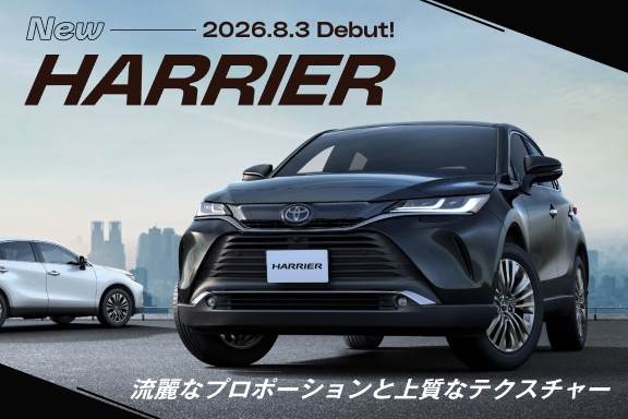 トヨタカローラ富山